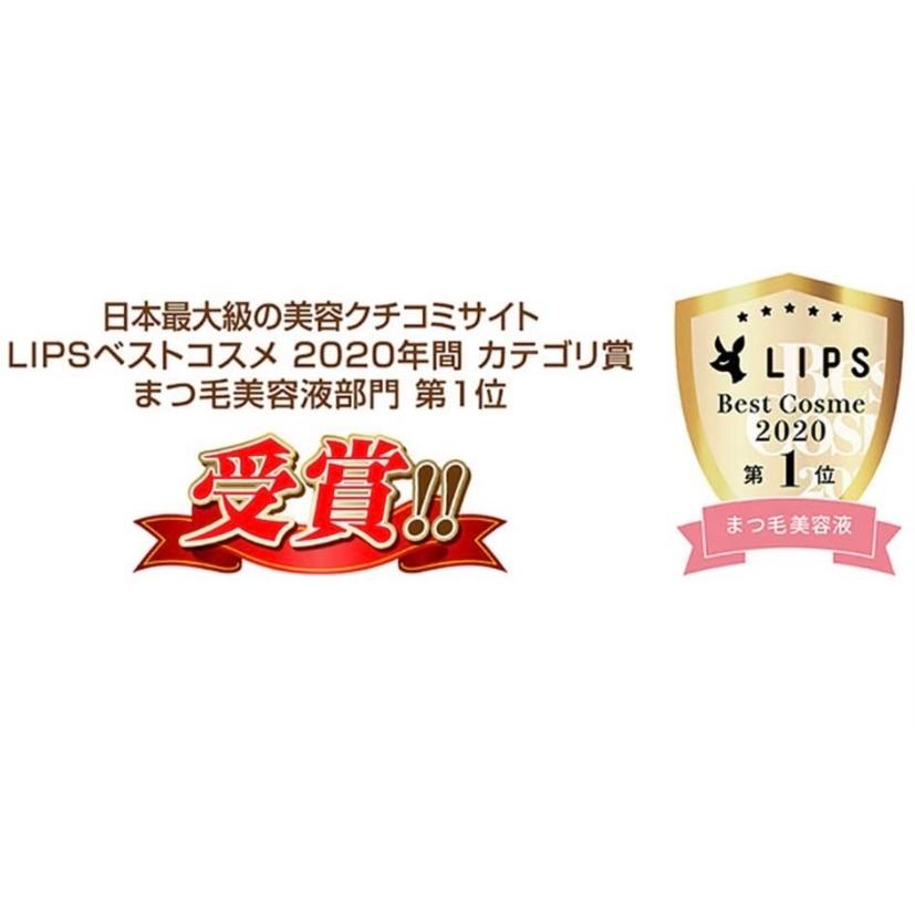 エマーキット 2ml 2個セット まつげ美容液 QRコード付き : one's エマーキット 2ml 2個セット まつげ美容液 QRコード付き : one's