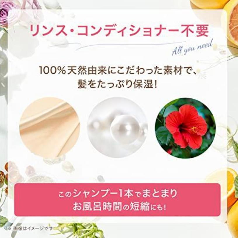 本日限定価格 haru ハル kurokami スカルプ シャンプー ラベンダー