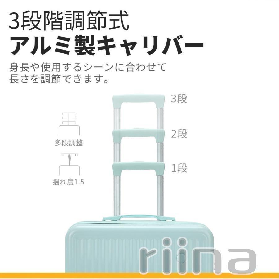 スーツケース 機内持ち込み可能 フロントオープン 上開き ファスナータイプ かわいい S M キャリーバッグ トラベル おしゃれ 2泊~4泊 1年間保証｜kenjiji99｜09