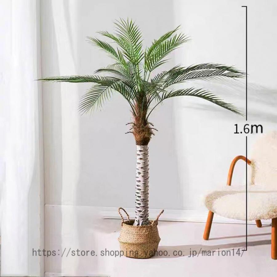 フェイクグリーン 人工観覧植物 大型 鉢植え 人工アレカ ヤシの木 人工観葉樹 観葉植物 造花 シンプル オフィス 室内 インテリア おしゃれ お祝い 父の日｜kenjiji99｜04