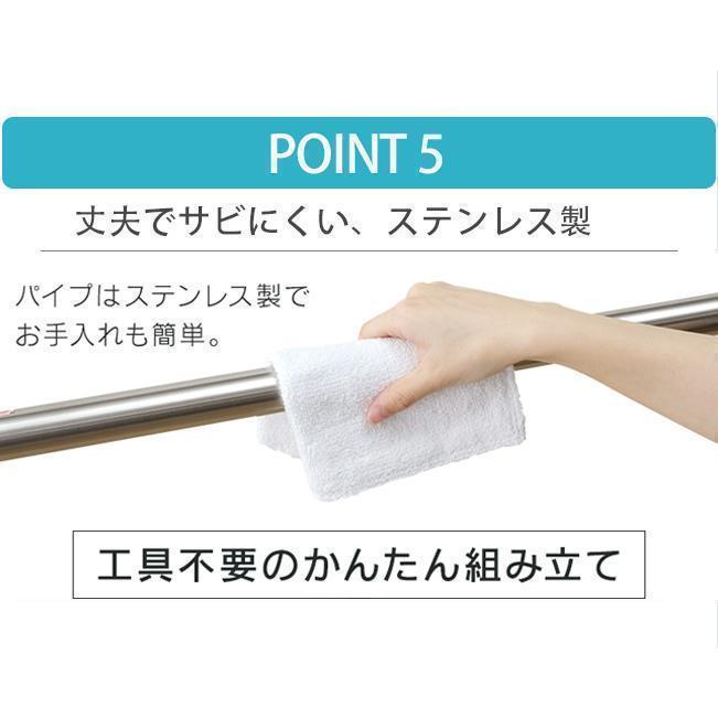 物干し 物干しスタンド 布団干し さびにくい ふとん干し 簡単 組み立て 収納便利 物干しスタンド 折りたたみ 左右伸縮 ベランダ 屋外物干し 洗濯物干し 新生活｜kenjiji99｜10