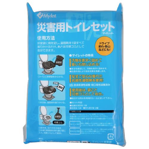 Mylet マイレット P-100 災害用トイレセット(100回分) - まいにち_4