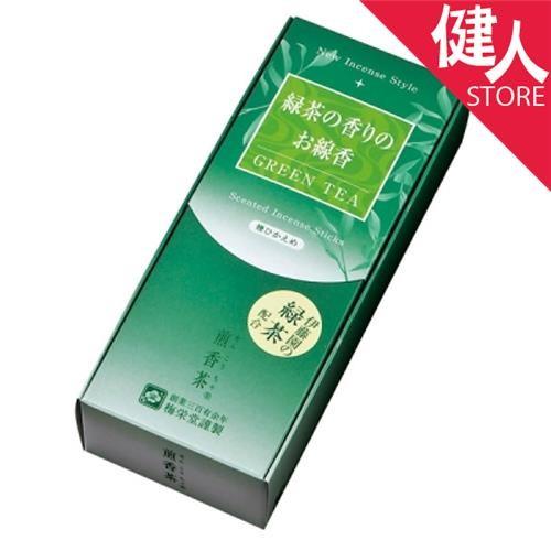 煎香茶　煙控　緑茶の香りのお線香　短寸バラ　品番290 - 梅栄堂｜kenjin