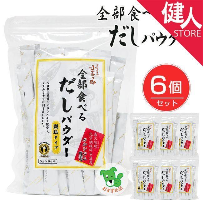 ?新米あきろまん?減農薬20kg 15袋用意の通販はau PAY マーケット 