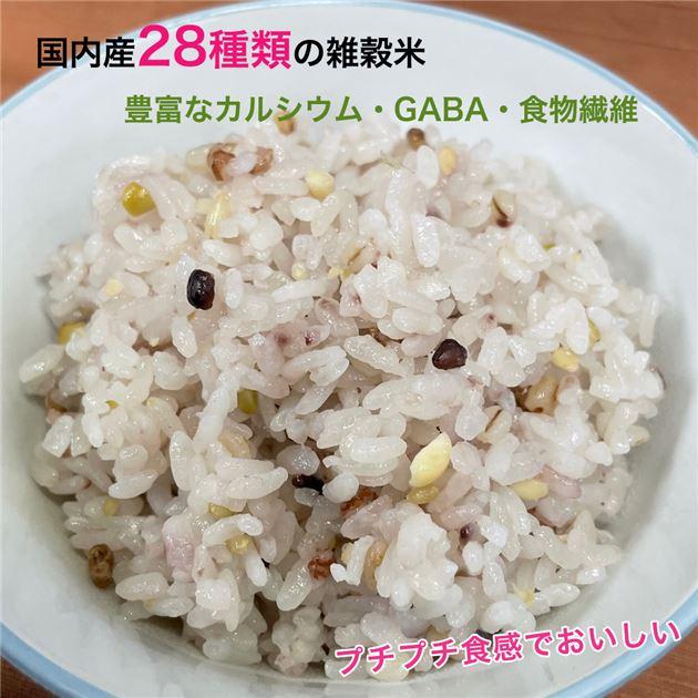 健康で美人 トリプルプラス 15g×30袋　5パック Amazon.co.jp: 奈美悦子の健康で美人 トリプルプラス プレミアム