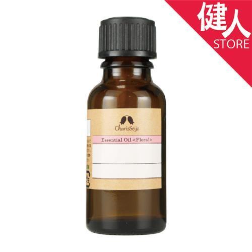 カリス カモマイル ジャーマン オーガニック オイル 20ml (品番：2115） - カリス成城 [アロマオイル/エッセンシャルオイル] カリス カモマイル ジャーマン オーガニック オイル 20ml (品番：2115