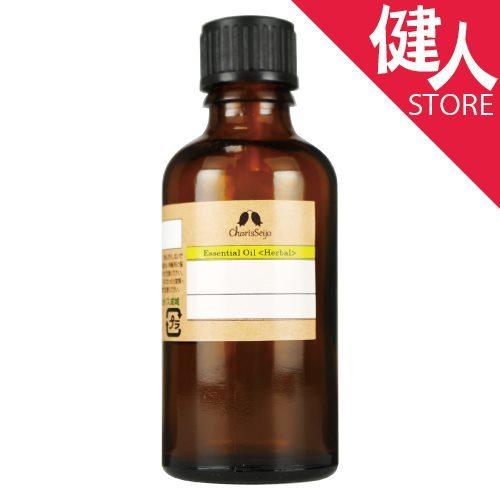 カリス 美女桜 オーガニック 油絵の具 50ml (品番：2236) - カリス成城 [アロマオイル/エッセンシャルオイル] ダイエット、健康-マッサージ、リラクゼーション
