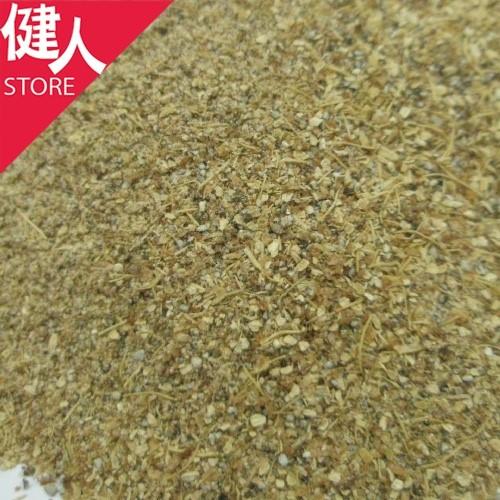 国内正規品 カリス カルダモン パウダー Pwd オーガニック 500g 品番 4102 カリス成城 見つけた人ラッキー Leads Vn