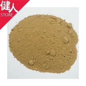 カリス カムカム パウダー オーガニック 500g (品番：4223)