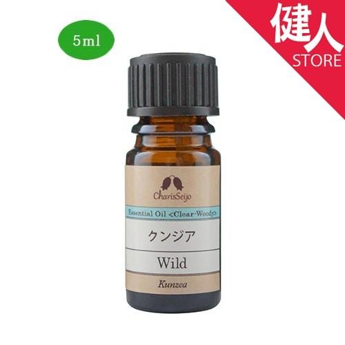 カリス フランジパニ アブソリュート 60％希釈 10ml (品番：9592