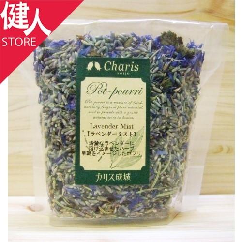 カリス フレグランスポプリ ラベンダーミスト 30g 品番 6257 カリス成城 Chr 6257 健人ストア Yahoo 店 通販 Yahoo ショッピング