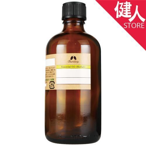 カリス イモーテル オーガニック オイル 100ml (品番：8996) - カリス成城 [アロマオイル/エッセンシャルオイル] カリス イモーテル オーガニック オイル 100ml (品番：8996) - カリス