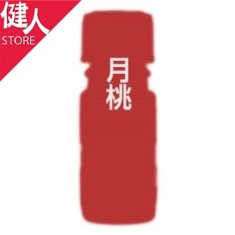 カリス 月桃（げっとう） オイル 10ml (品番：9415) - カリス成城 [エッセンシャルオイル/アロマオイル] カリス 月桃（げっとう） オイル 10ml (品番：9415) - カリス成城
