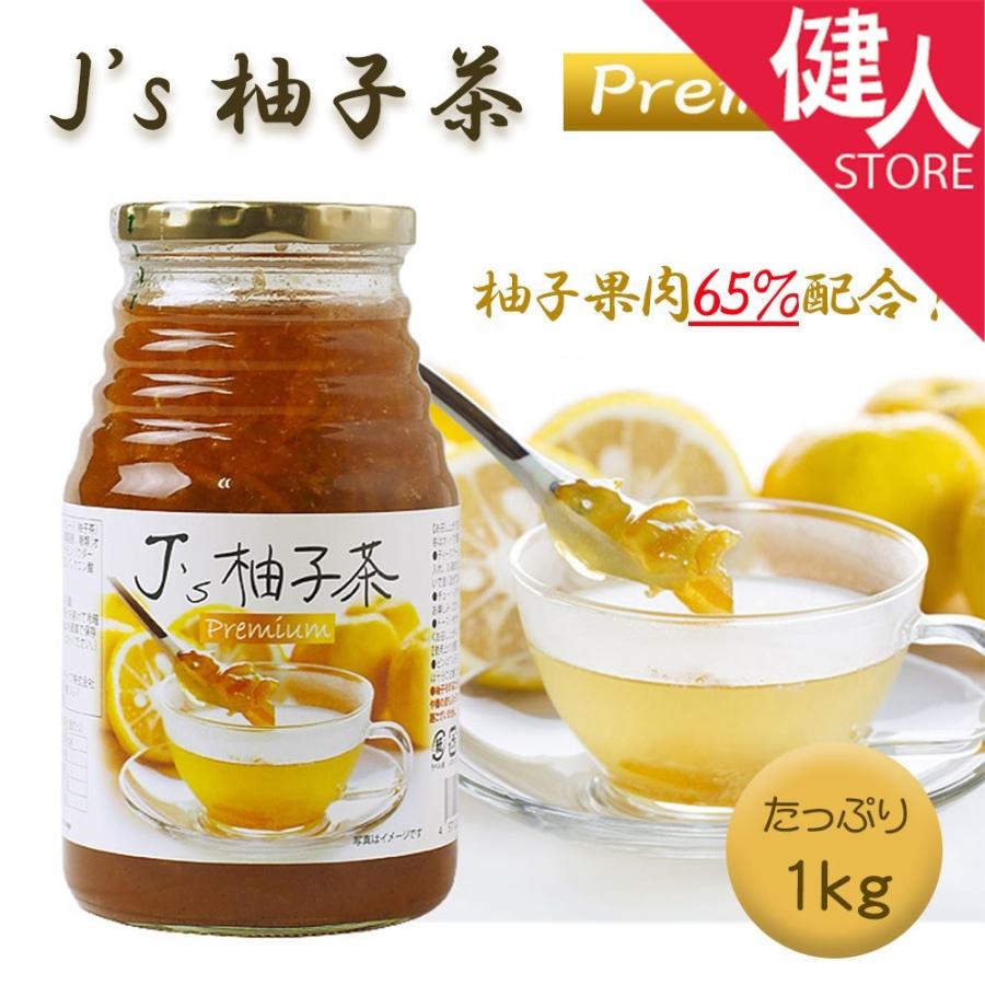 Js 柚子茶 premium 1kg - ファイブイーライフ : 健人ストア Yahoo!店