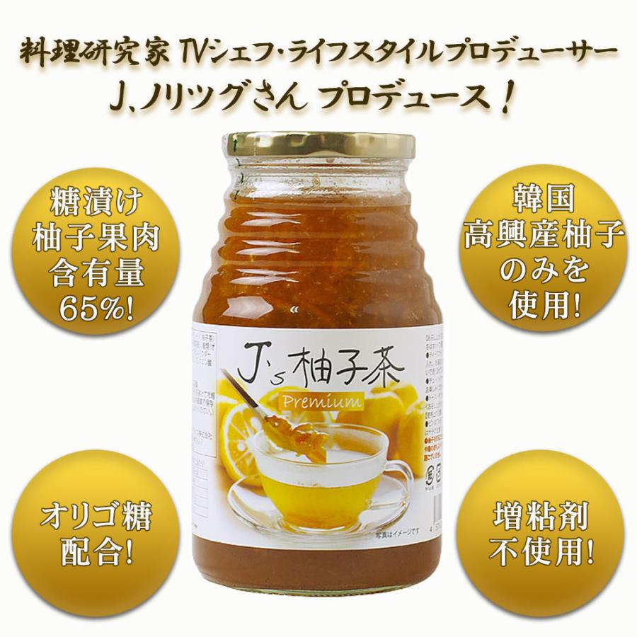 Js 柚子茶 premium 1kg - ファイブイーライフ : 健人ストア Yahoo!店