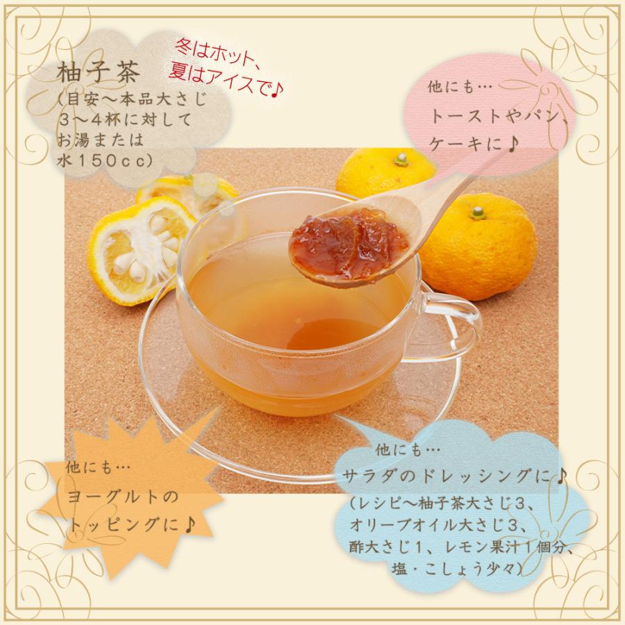 Js 柚子茶 premium 1kg - ファイブイーライフ : 健人ストア Yahoo!店