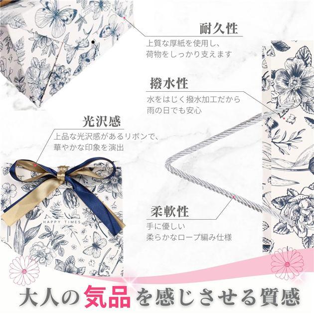 ❤️新品、未使用❤️ラッピングセロファン　リボン付き　包装紙　ギフトラッピング ラッピング 袋 リボン付 ｜プレゼント・ギフト用 おしゃれでかわいい