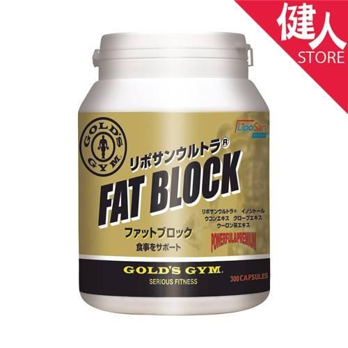 ゴールドジム ファットブロック 300粒 - THINKフィットネス 送料無料 