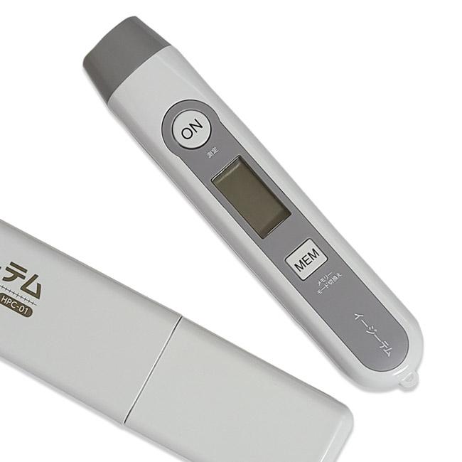 非接触型 皮膚赤外線体温計 イージーテム （管理医療機器） - 原沢製薬工業の画像