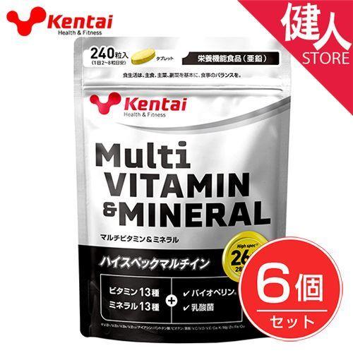 ケンタイ マルチビタミン＆ミネラル 600mg×240粒×6個セット - 健康体力研究所 [kentai]