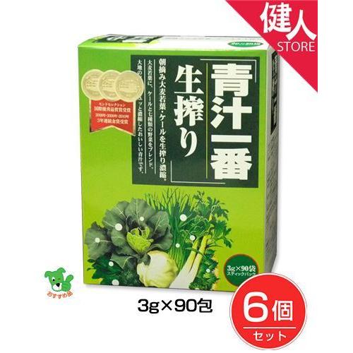 青汁一番生搾り 90包×6個セット - 伊豆食文化公園 [酵素]