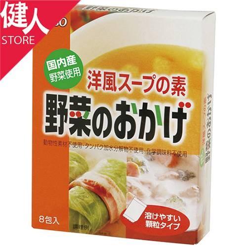 洋風スープの素　野菜のおかげ　国内産野菜使用　5g×8包 - ムソー｜kenjin