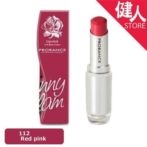 プロランス サニーグラムexリップスティック 112 Red Pink 3 4g マンアップ Mup 095 健人ストア Yahoo 店 通販 Yahoo ショッピング