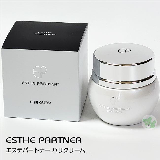 エステパートナー ハリクリーム 50g ナチュレ 針クリーム 針ファンデーション Nat 048 健人ストア Yahoo 店 通販 Yahoo ショッピング
