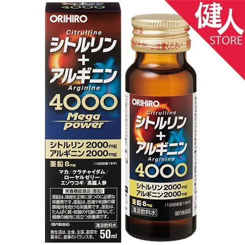 シトルリン＋アルギニン メガパワー4000 50ml - オリヒロプランデュ