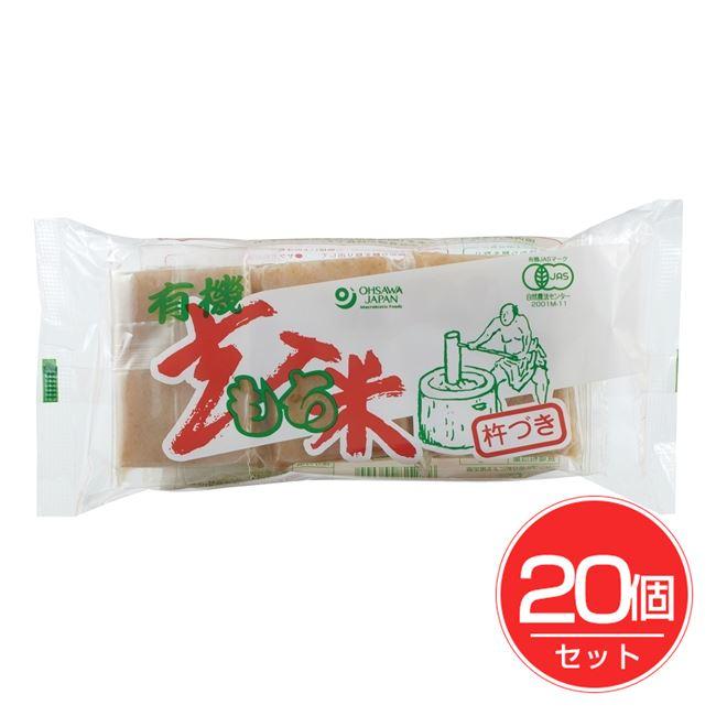 色選4回、リピーター続出】静岡県産餅米まんげつもち」白米（玄米変更