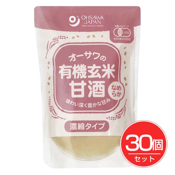 オーサワの有機玄米甘酒 なめらか 200g×30個セット - オーサワジャパン : 健人ストア Yahoo!店 - 通販 - Yahoo!ショッピング