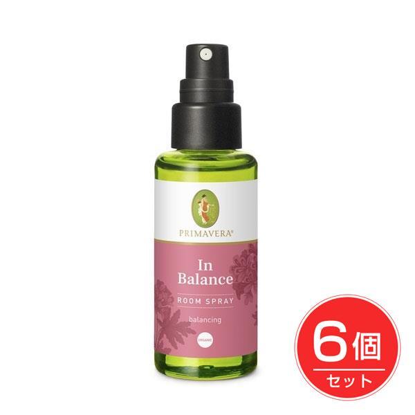 プリマヴェーラ リラックス ルームスプレー bio 50ml×6個セット - おもちゃ箱 プリマヴェーラ バランス ルームスプレー bio 50ml×6個セット
