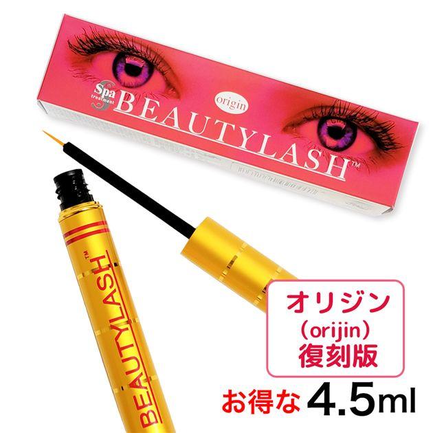 まつ毛美容液 ビューティラッシュ オリジン 4,5ml ビューティーラッシュ まつ毛美容液 オリジン （復刻版） 4.5ml - スパ