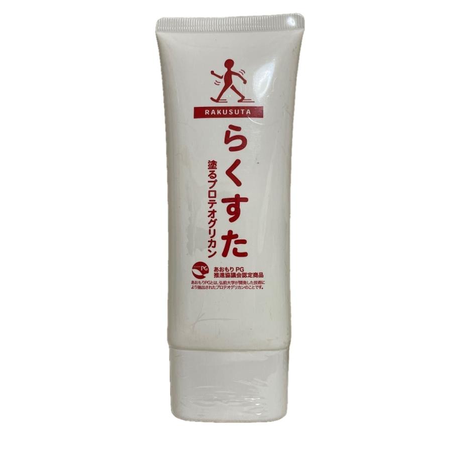 らくすた 塗るプロテオグリカン 100g ほほえみ生活 ボディー用