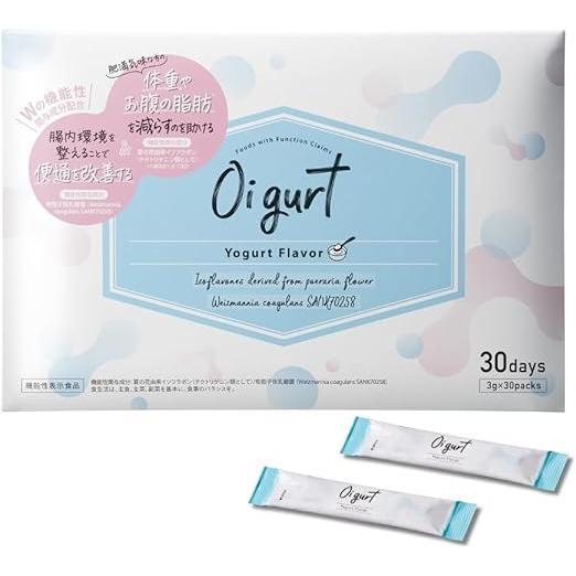 オイグルト　30包入　4つセット オイグルト30包入4つセット