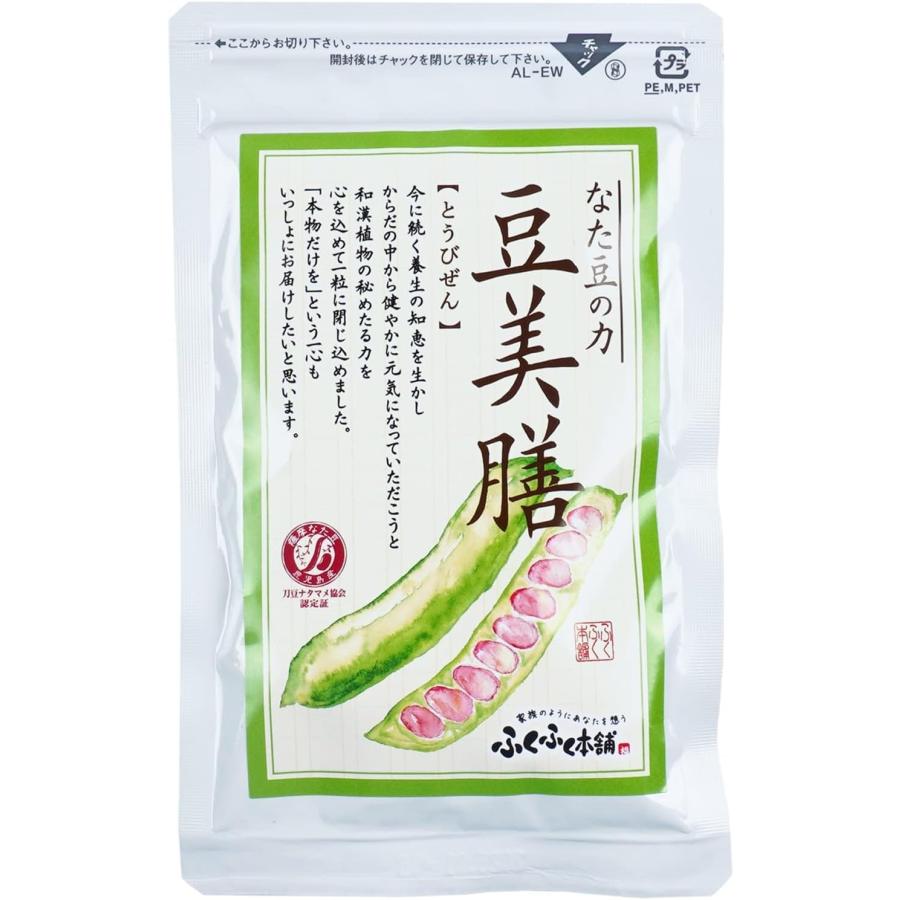 ふくふく本舗 豆美膳 62粒 サプリメント : 堅実堂Yahoo!店 - 通販