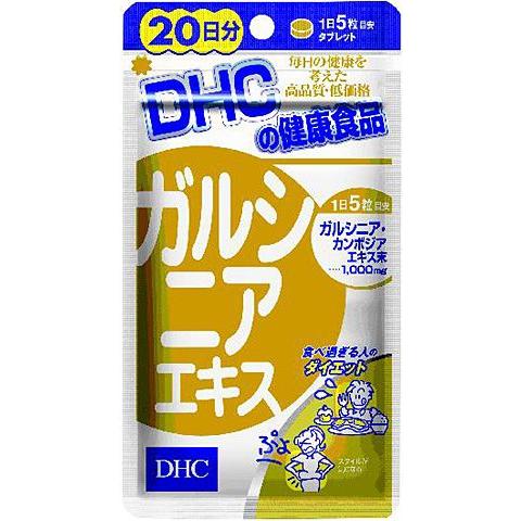 DHC ガルシニアエキス 100粒 : ケンコージョイ - 通販 - Yahoo