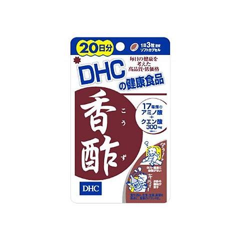 DHC　香酢　60粒｜kenjoy