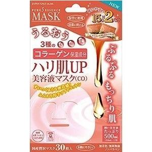 ピュアファイブエッセンスマスク　ハリ肌UP美容液マスク コラーゲン  30枚｜kenjoy