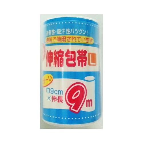 なが い伸縮包帯ｌ