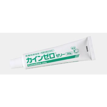 最終値下げ カインゼロゼリー ４１７００７４５８ ３０ｇ×５ veroturas.lt
