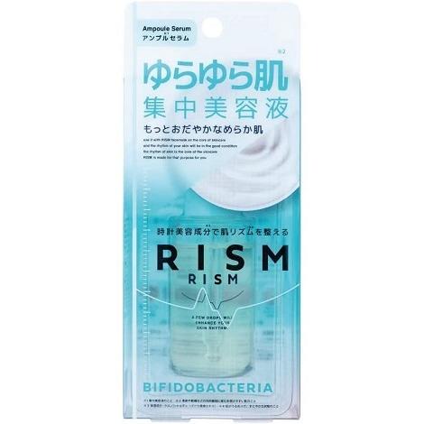 RISM （リズム）　アンプルセラム美容液 AS02 ビフィズス菌　30ml｜kenjoy