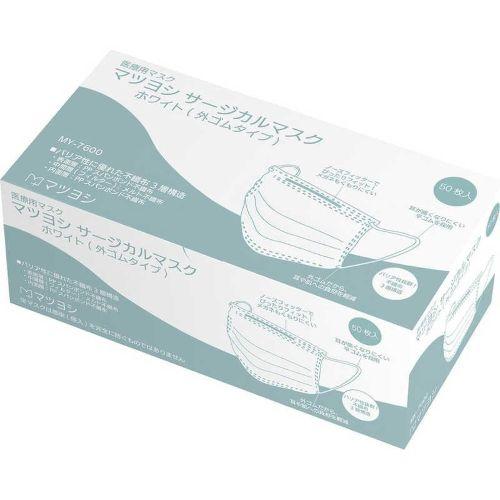 マツヨシ サージカルマスク MY−7600 25−3268−00 50