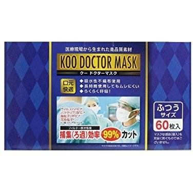 クー ドクターマスク ふつう 60枚 ケンコージョイ 通販 Paypayモール
