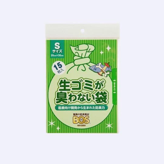 生ゴミが臭わない袋 BOS 生ゴミ用 S 15枚 4560224462870ケンコージョイ