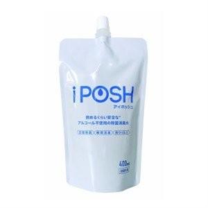 除菌消臭水 オリジナル iPOSH ランキング総合1位 アイポッシュ 詰替パウチ 400ML