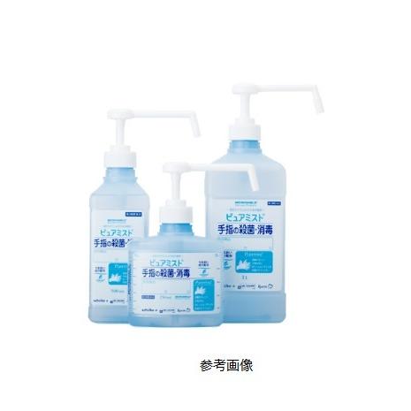 【第3類医薬品】ピュアミスト（ポンプ付）　ＡＬ−ＰＭ２５０　２５０ｍＬ×２４本セット