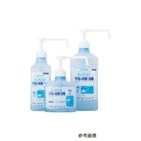 【第3類医薬品】ピュアミスト（ポンプ付）　ＡＬ−ＰＭ５００　５００ｍＬ×12個セット