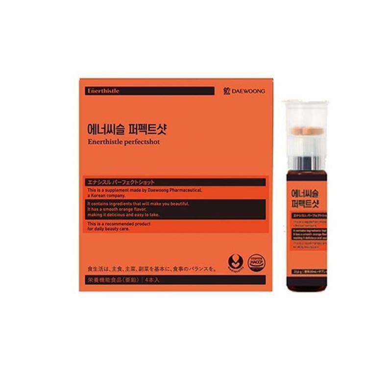 エナシスルパーフェクトショット 20mL×4本 : ケンコージョイ