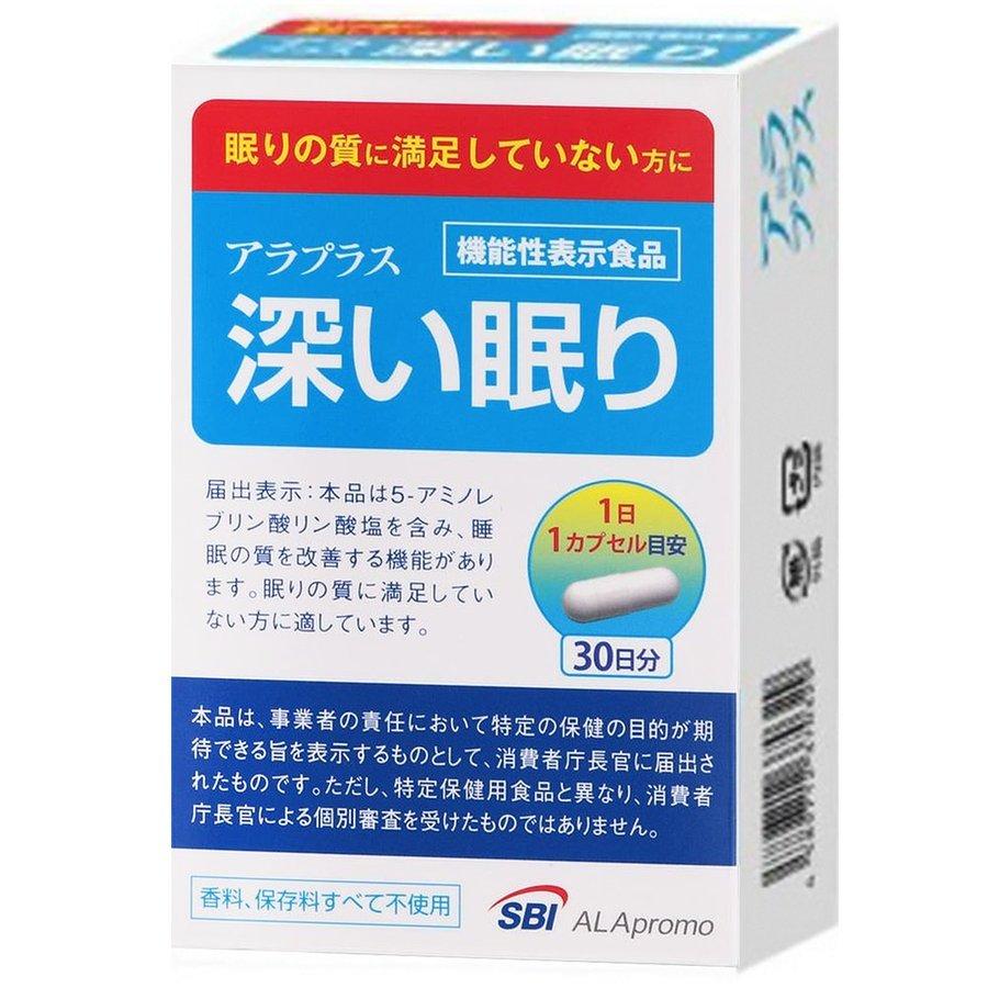 アラプラス 深い眠り 30p（30日分） : ケンコージョイ - 通販